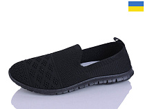 Слипоны Demur 6653 в магазине Фонтан Обуви