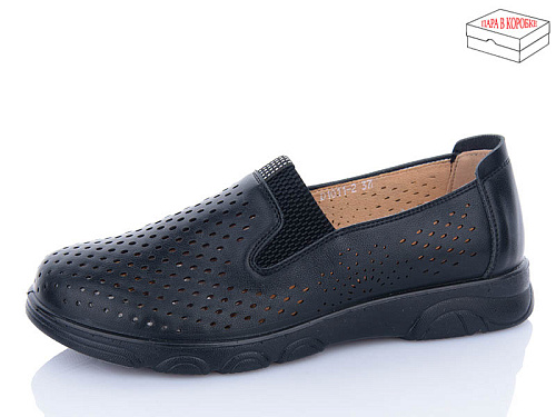 Туфли Kulada-Ucss-M•D D1011-2 в магазине Фонтан Обуви