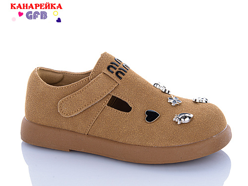 Туфли Gfb C726-3 в магазине Фонтан Обуви