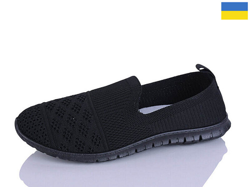 Слипоны Demur 6653 в магазине Фонтан Обуви