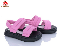 Босоножки Солнце FG54-2P в магазине Фонтан Обуви