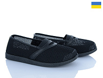 Туфли Львов База Paolla БП9 чорний в магазине Фонтан Обуви