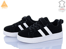 Кроссовки Stilli Kids XT340-5R шкіра в магазине Фонтан Обуви