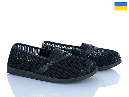 Туфли Львов База Paolla БП9 чорний в магазине Фонтан Обуви