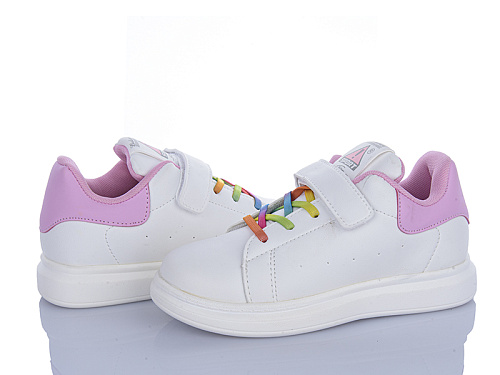 Кроссовки Xifa Kids XXF02-1845-3C в магазине Фонтан Обуви