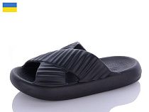 Шлепанцы Slipers T105 чорний в магазине Фонтан Обуви