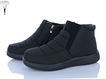 Ботинки Pryama Vigoda 4280-A860-1 в магазине Фонтан Обуви