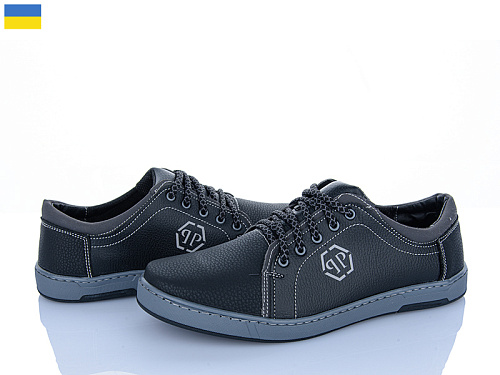 Кроссовки Paolla 75 чорний ПС в магазине Фонтан Обуви