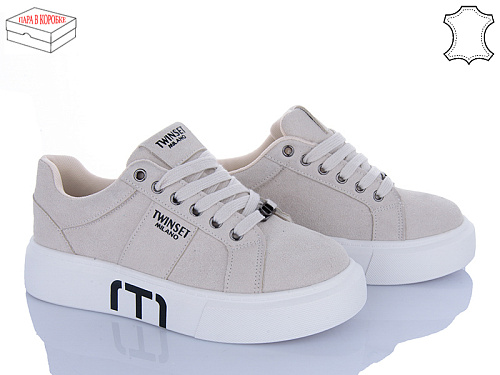 Кроссовки Ailaifa 8828-6 в магазине Фонтан Обуви