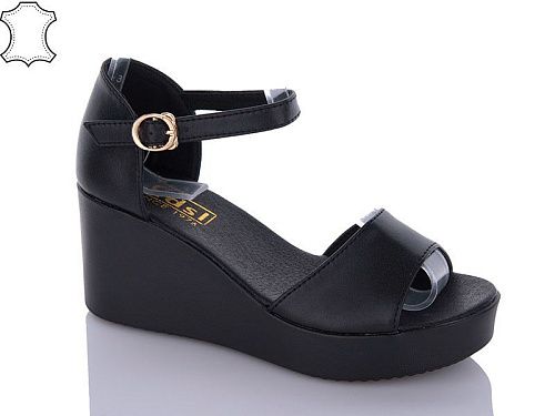 Босоножки Kdsl C568-7 в магазине Фонтан Обуви