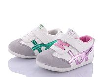 Кроссовки Леопард A63 mix в магазине Фонтан Обуви