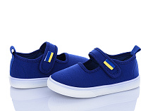 Тапочки Bluerama W120-1 в магазине Фонтан Обуви