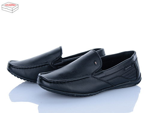 Мокасины Nasite Z121-9C в магазине Фонтан Обуви