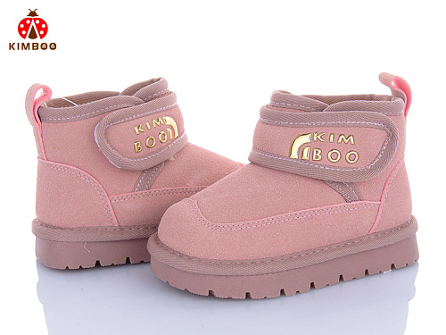 Угги Солнце A5008-1F в магазине Фонтан Обуви