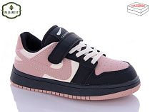 Кроссовки Paliament A2320-5 в магазине Фонтан Обуви