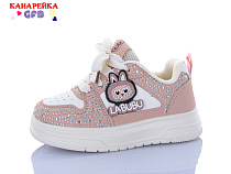 Кроссовки Gfb T180-4 в магазине Фонтан Обуви