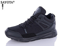 Sana A919-1 в магазине Фонтан Обуви