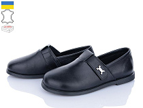 Ailinda2 977-2 в магазине Фонтан Обуви