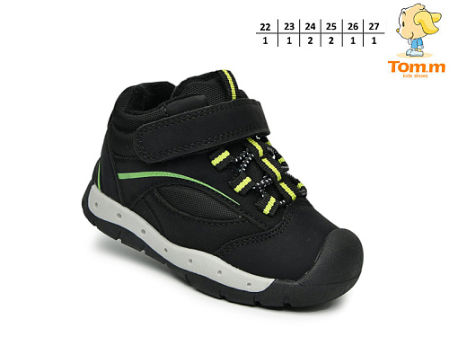 Кроссовки Том.М 51100A в магазине Фонтан Обуви