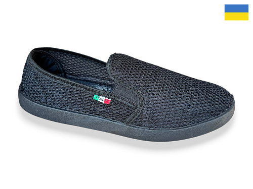 Слипоны Rai Shoes 3100 чорний в магазине Фонтан Обуви