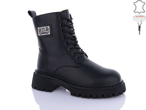 Ботинки Qq Shoes M059 в магазине Фонтан Обуви