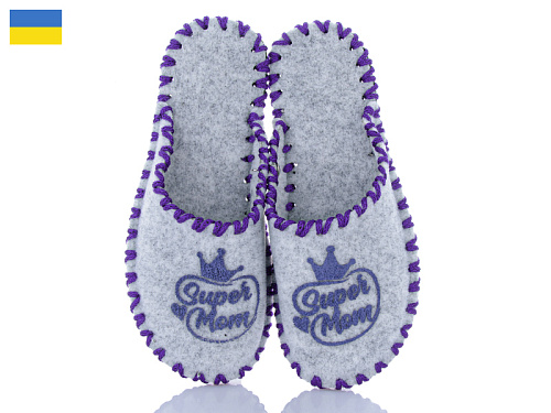 Тапочки Active 225W сірий в магазине Фонтан Обуви