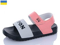 Босоножки Luckline 2213-11 в магазине Фонтан Обуви