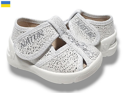 Тапочки Libang Мерлін 334-550 в магазине Фонтан Обуви