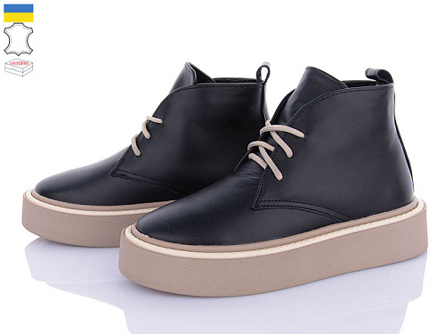 Ботинки G-Ayra 494 чор-шк.беж-п. в магазине Фонтан Обуви