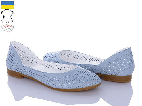 FatFax2 301-7 в магазине Фонтан Обуви