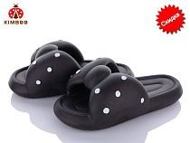 Шлепанцы Солнце C2330-4A в магазине Фонтан Обуви