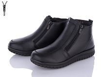 Ботинки Baolikang 0Y6-1 в магазине Фонтан Обуви