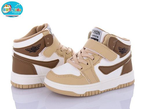 Кроссовки Bbt R300-2-11 в магазине Фонтан Обуви