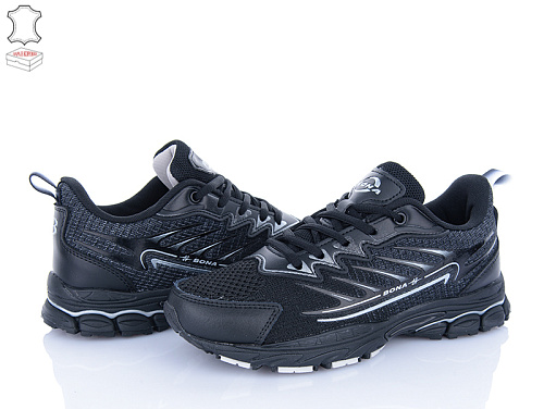 Кроссовки Bona Shoes 977C-2 в магазине Фонтан Обуви