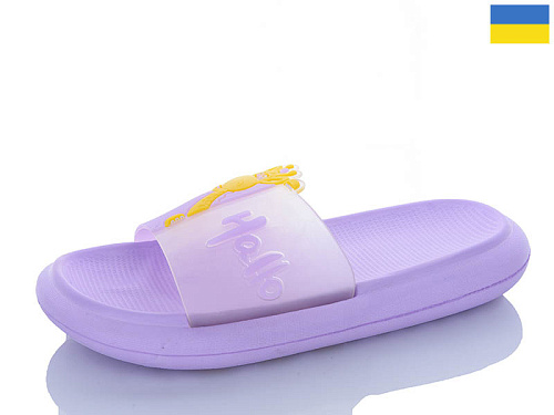 Шлепанцы Luckline 5028-315A в магазине Фонтан Обуви