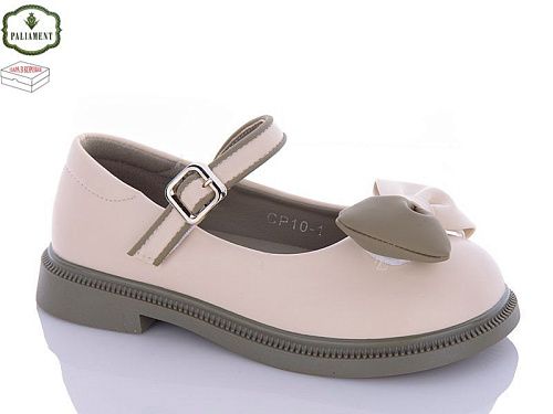 Туфли Paliament CP10-1 в магазине Фонтан Обуви