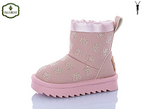 Угги Paliament C551-2 в магазине Фонтан Обуви