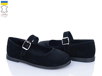 Ailinda2 976-1 в магазине Фонтан Обуви