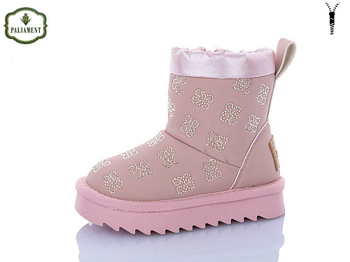 Угги Paliament C551-2 в магазине Фонтан Обуви