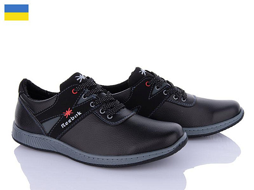 Кроссовки Успіх Cardinal Т27 кз сп в магазине Фонтан Обуви