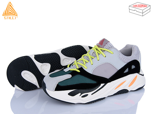 Кроссовки Stilli Group CX602-2 піна в магазине Фонтан Обуви