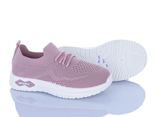 Кроссовки Xifa Kids 569-018 в магазине Фонтан Обуви