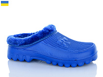 Сабо Inblu A11 синій в магазине Фонтан Обуви