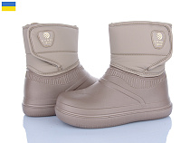 Сапоги Golden Lion 105 бежевий в магазине Фонтан Обуви