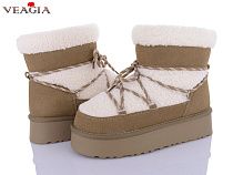 Угги Veagia-Ada FD79-3 в магазине Фонтан Обуви