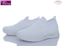 Кроссовки Little Fairy L979-3 в магазине Фонтан Обуви