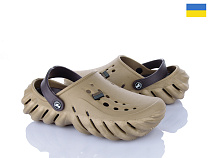 Кроксы Jose Amorales 124103 в магазине Фонтан Обуви