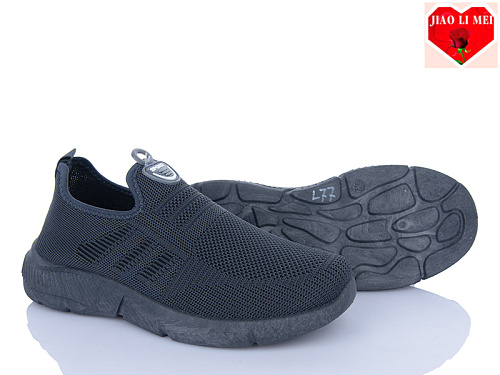 Кроссовки Jiaolimei L77 в магазине Фонтан Обуви