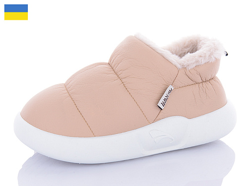 Тапочки Luckline 1953-8 в магазине Фонтан Обуви