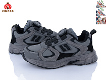 Кроссовки Солнце Z2506-3D в магазине Фонтан Обуви